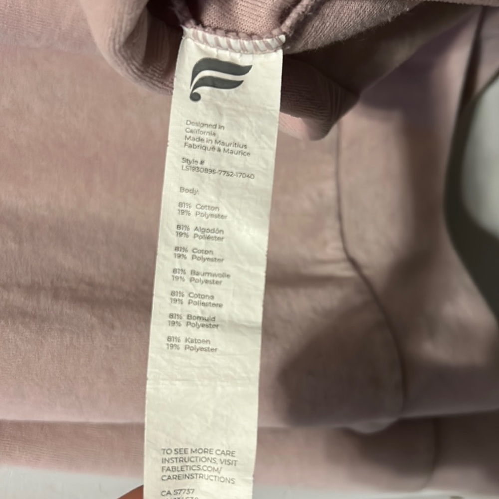 Fabletics Hoodie - Picture 4 of 4